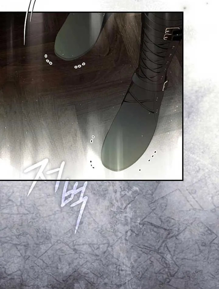 My Body Has Been Possessed by Someone Chapter 61 Page 103