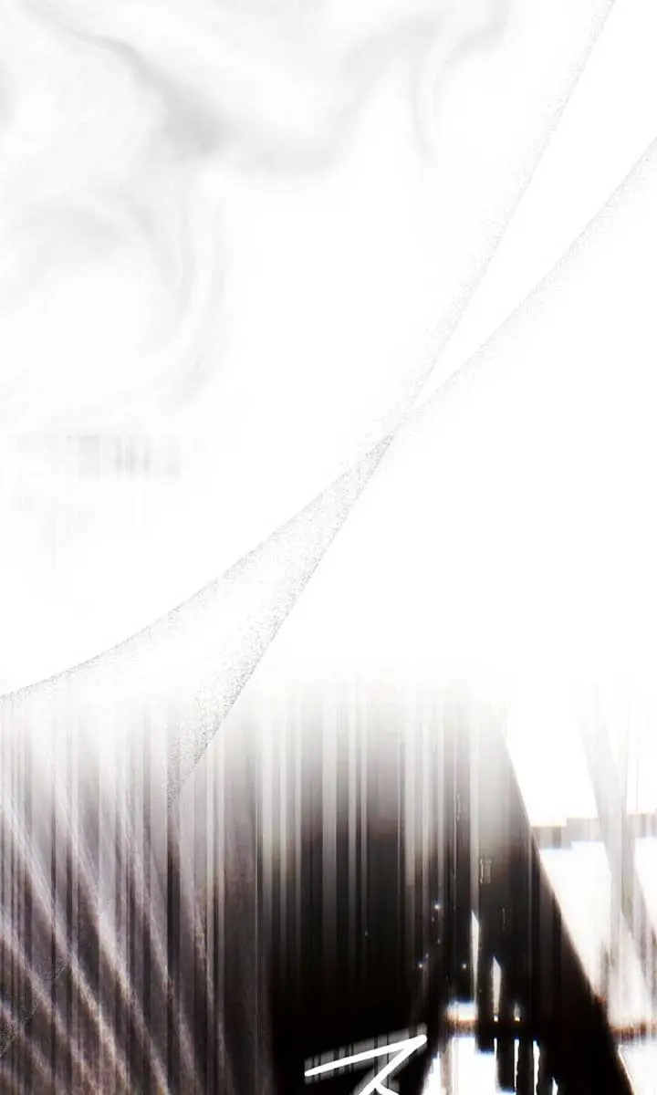 My Body Has Been Possessed by Someone Chapter 61 Page 112