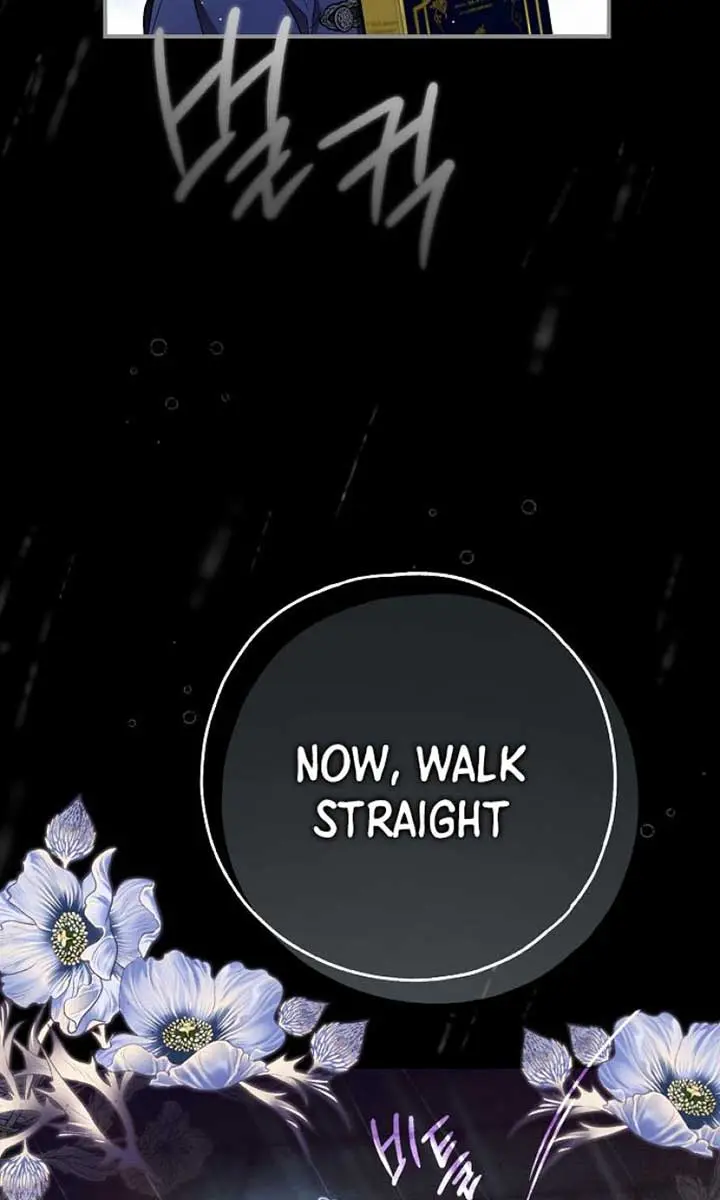 My Body Has Been Possessed by Someone Chapter 61 Page 121