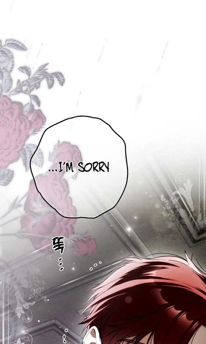 My Body Has Been Possessed by Someone Chapter 61 Page 128