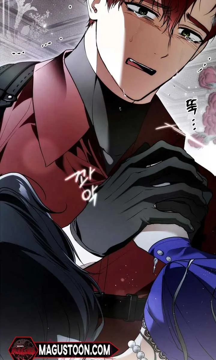 My Body Has Been Possessed by Someone Chapter 61 Page 129