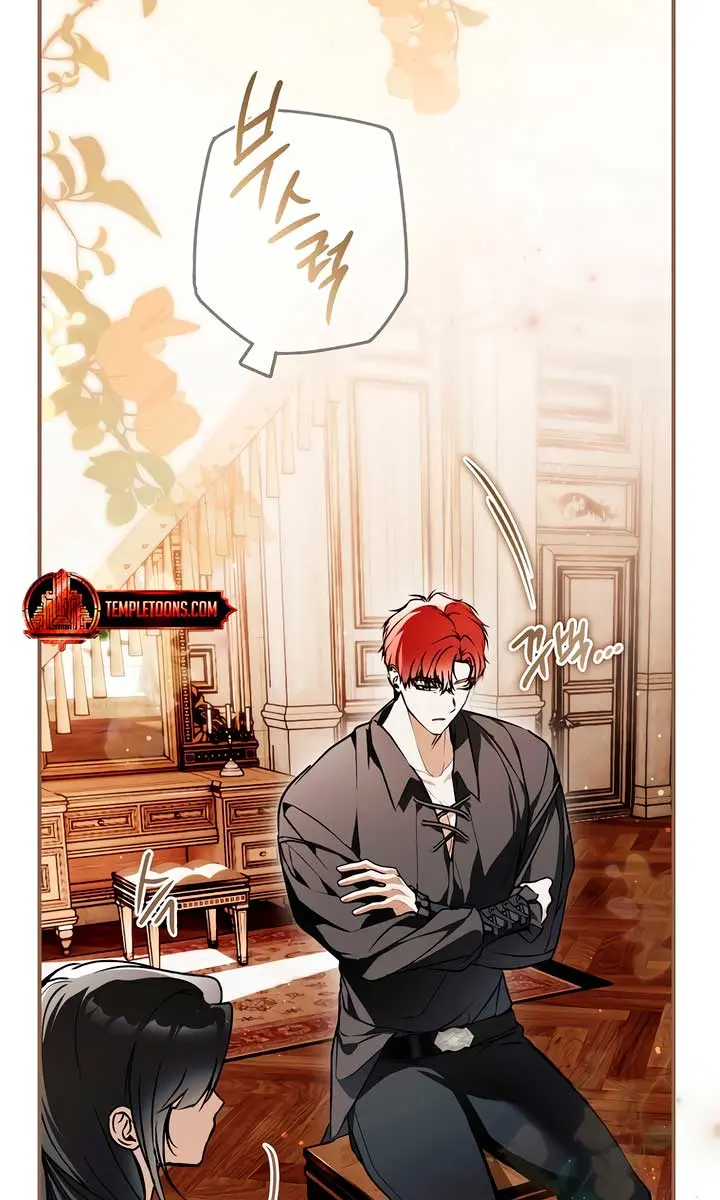 My Body Has Been Possessed by Someone Chapter 62 Page 4
