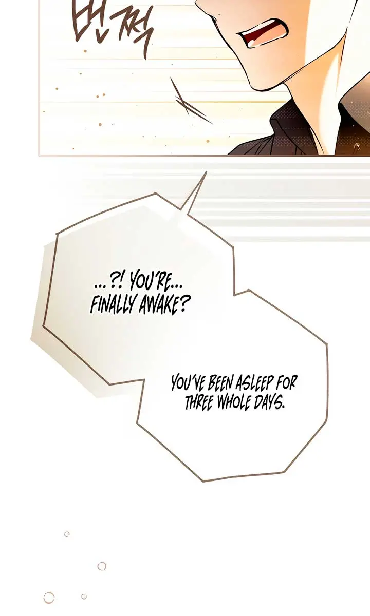 My Body Has Been Possessed by Someone Chapter 62 Page 6