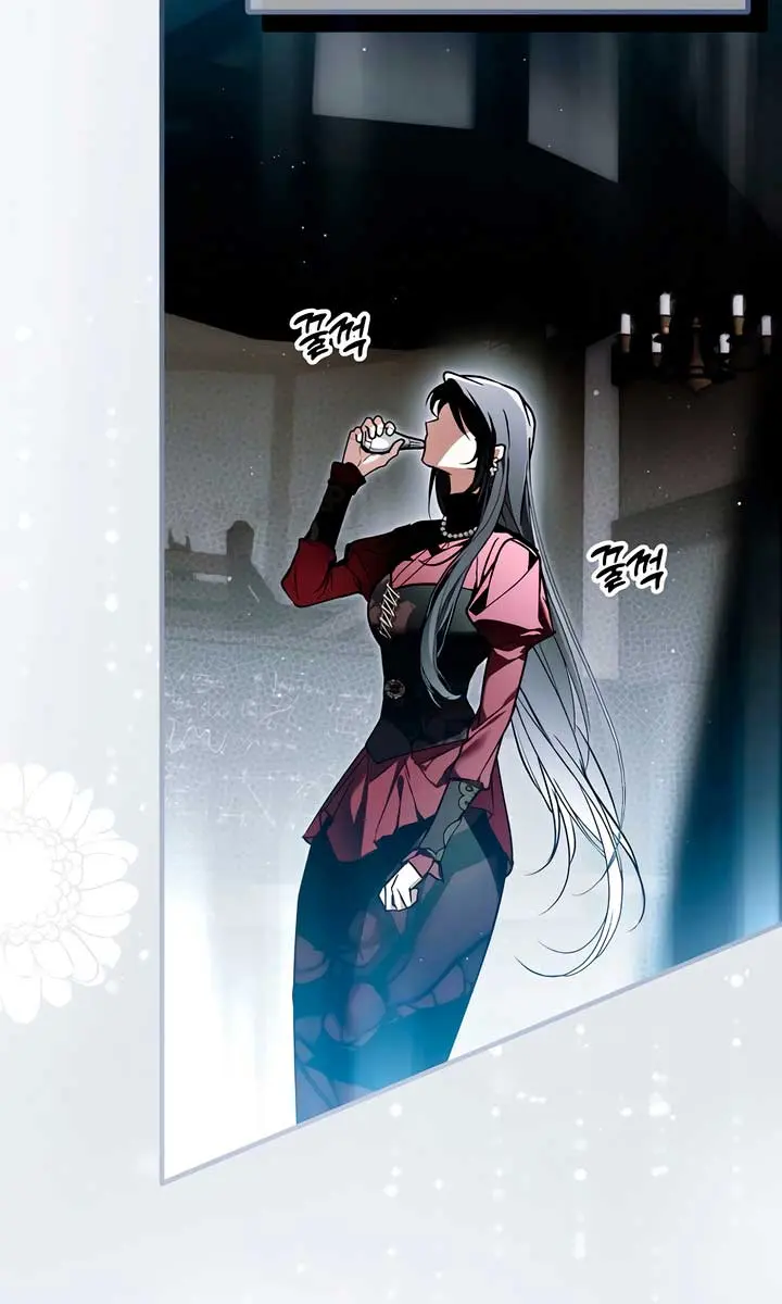 My Body Has Been Possessed by Someone Chapter 62 Page 24