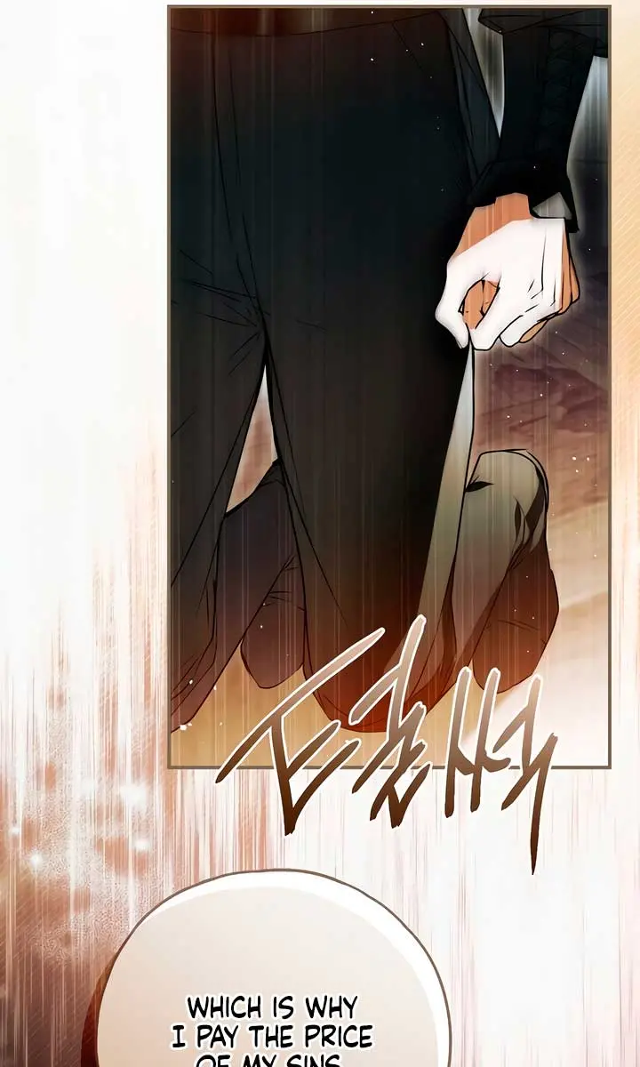 My Body Has Been Possessed by Someone Chapter 62 Page 42