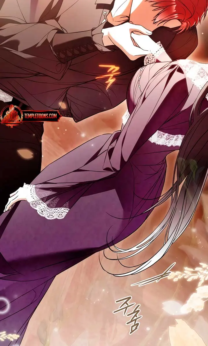 My Body Has Been Possessed by Someone Chapter 62 Page 63