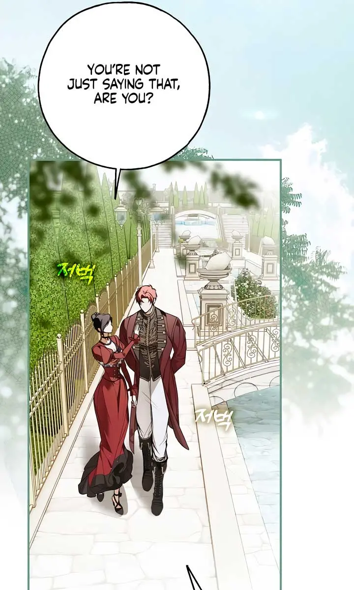 My Body Has Been Possessed by Someone Chapter 62 Page 71