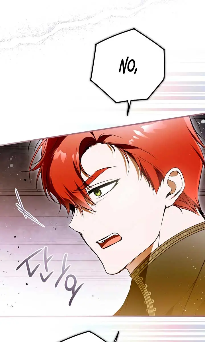 My Body Has Been Possessed by Someone Chapter 62 Page 81
