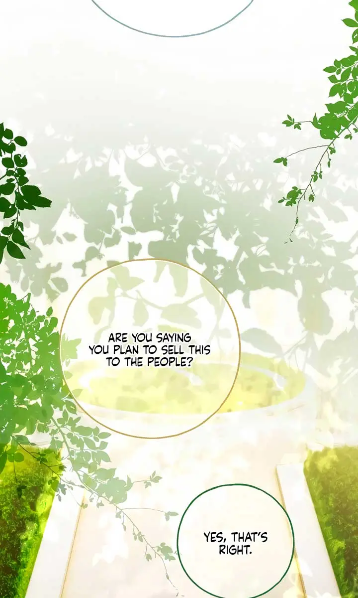 My Body Has Been Possessed by Someone Chapter 62 Page 88