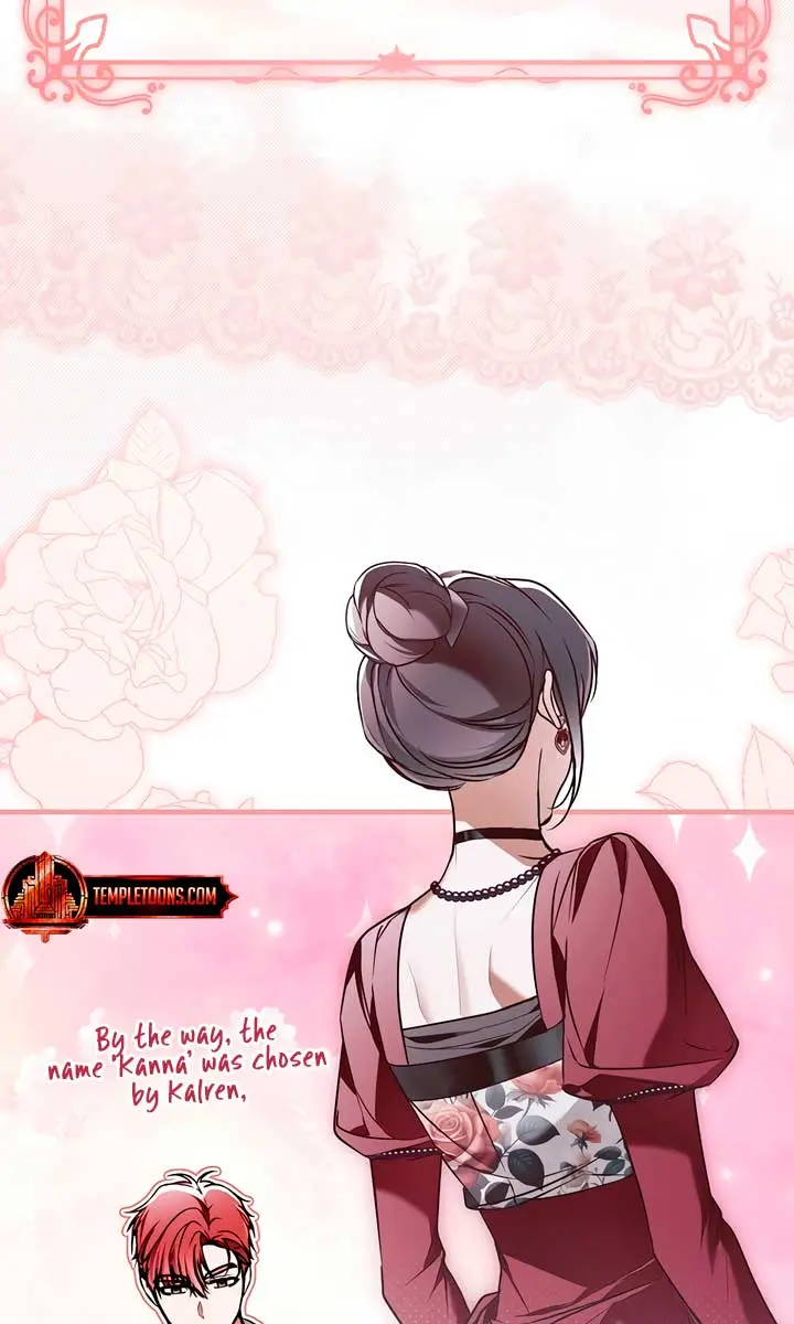 My Body Has Been Possessed by Someone Chapter 62 Page 104