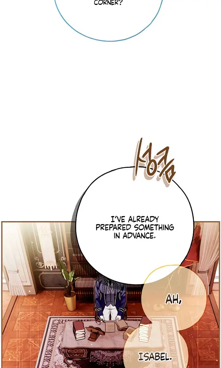 My Body Has Been Possessed by Someone Chapter 62 Page 122