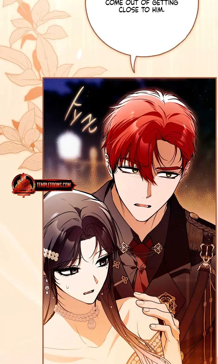 My Body Has Been Possessed by Someone Chapter 63 Page 19