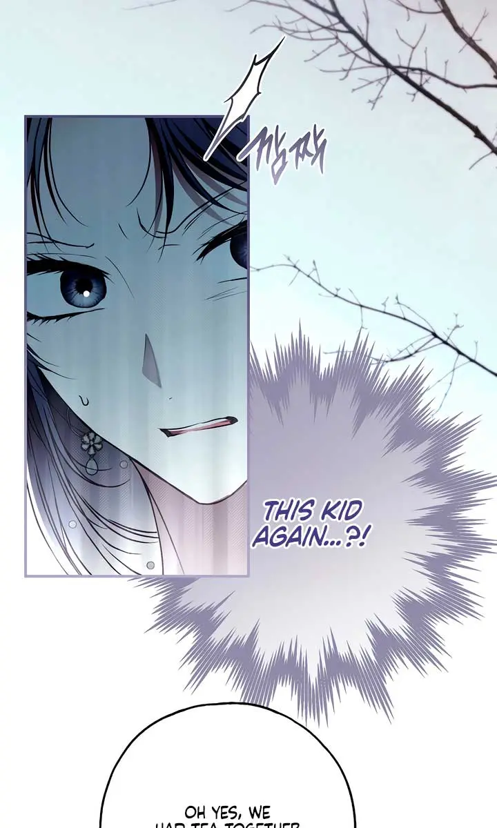My Body Has Been Possessed by Someone Chapter 63 Page 25