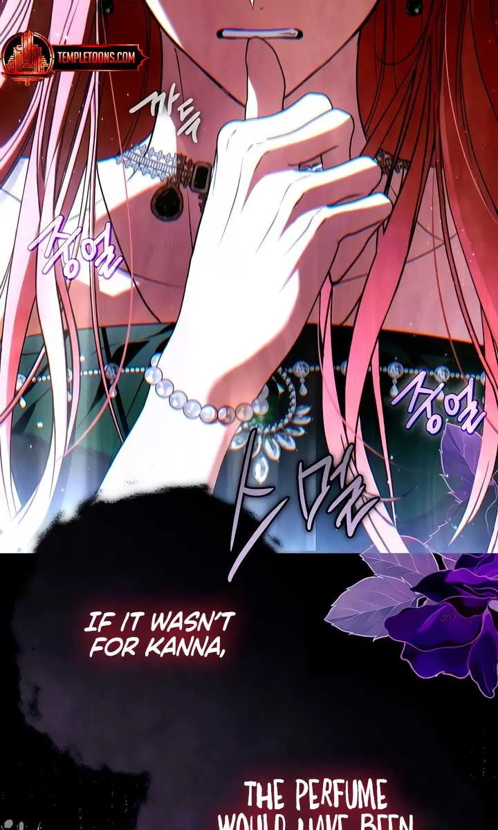 My Body Has Been Possessed by Someone Chapter 63 Page 71