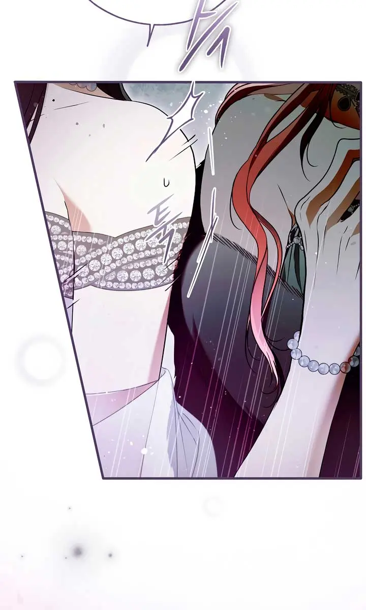My Body Has Been Possessed by Someone Chapter 63 Page 73