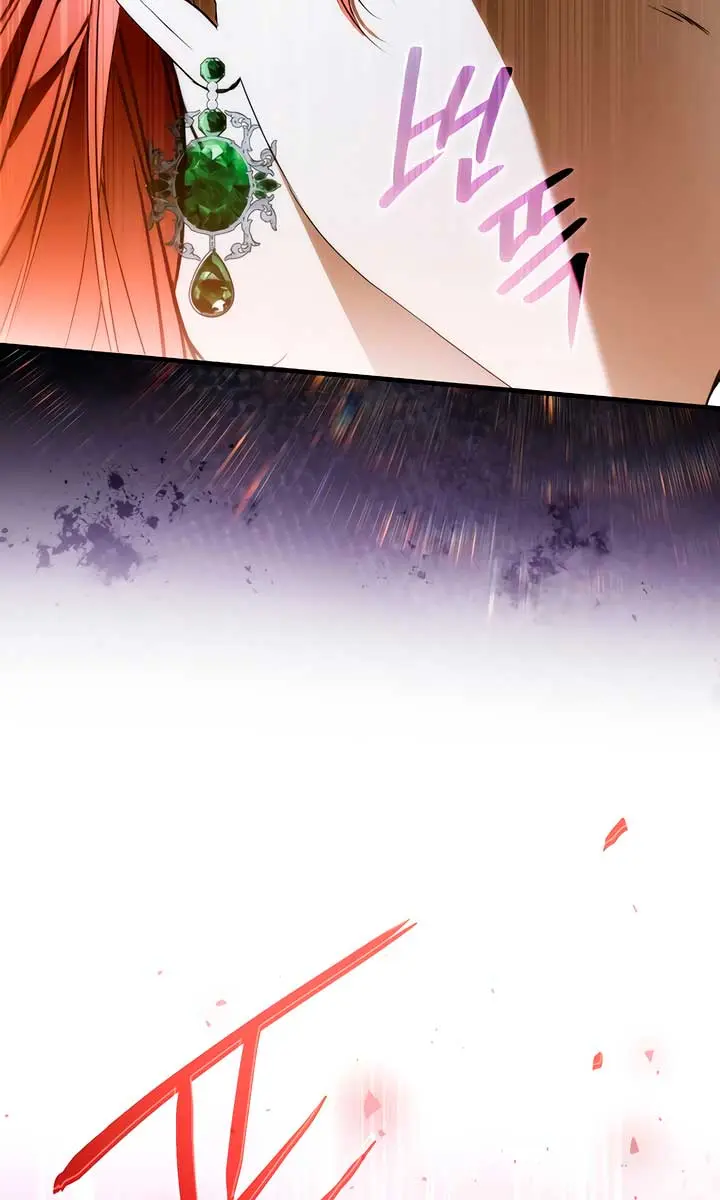 My Body Has Been Possessed by Someone Chapter 63 Page 75