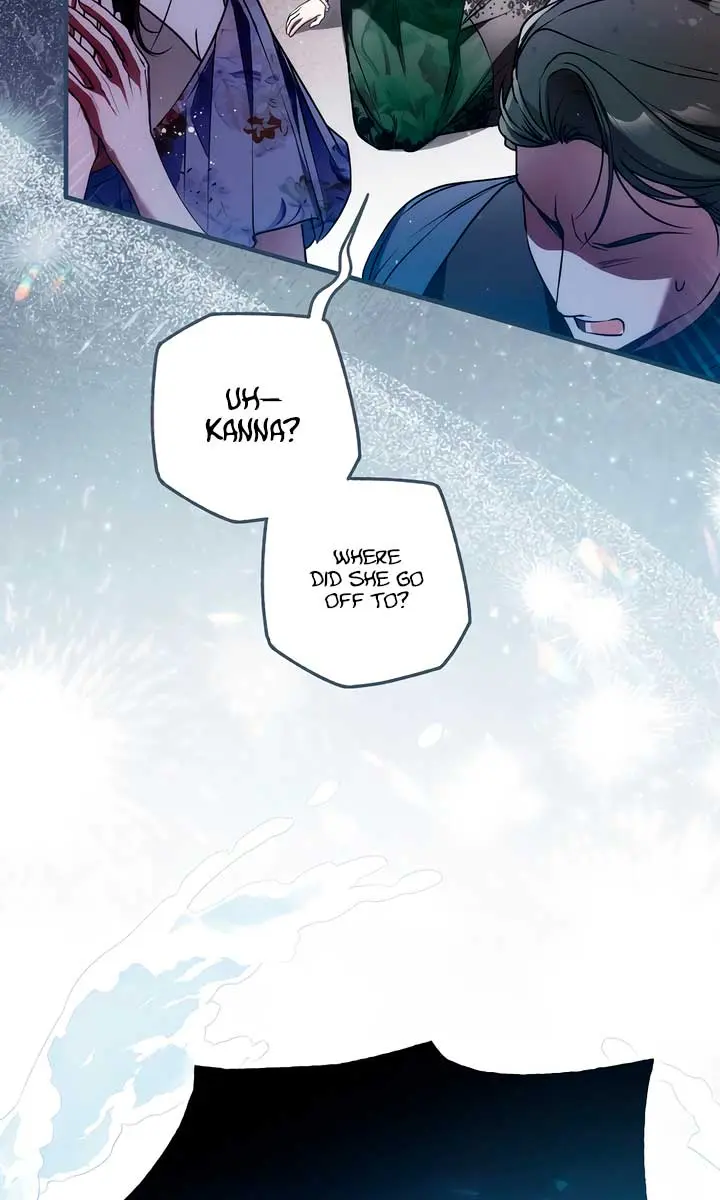 My Body Has Been Possessed by Someone Chapter 63 Page 81