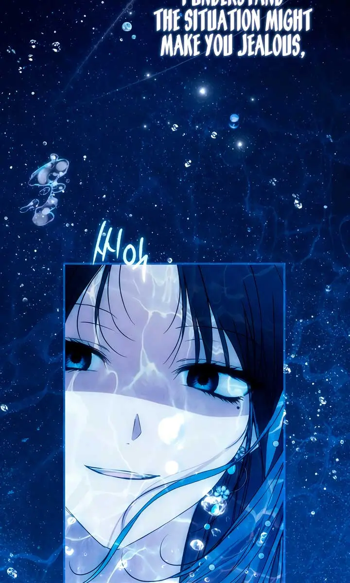 My Body Has Been Possessed by Someone Chapter 63 Page 84