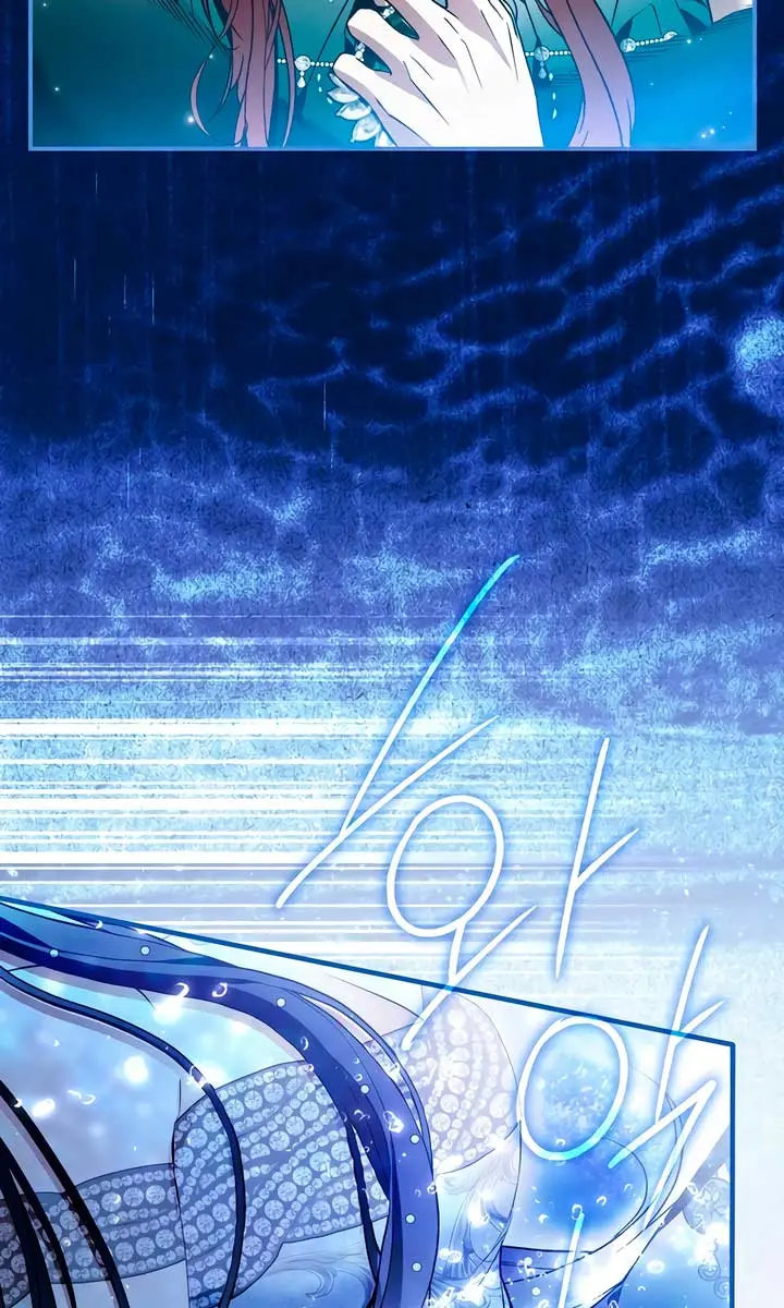 My Body Has Been Possessed by Someone Chapter 63 Page 87