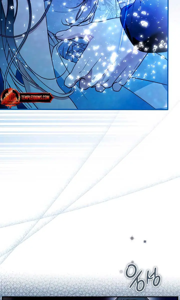My Body Has Been Possessed by Someone Chapter 63 Page 88