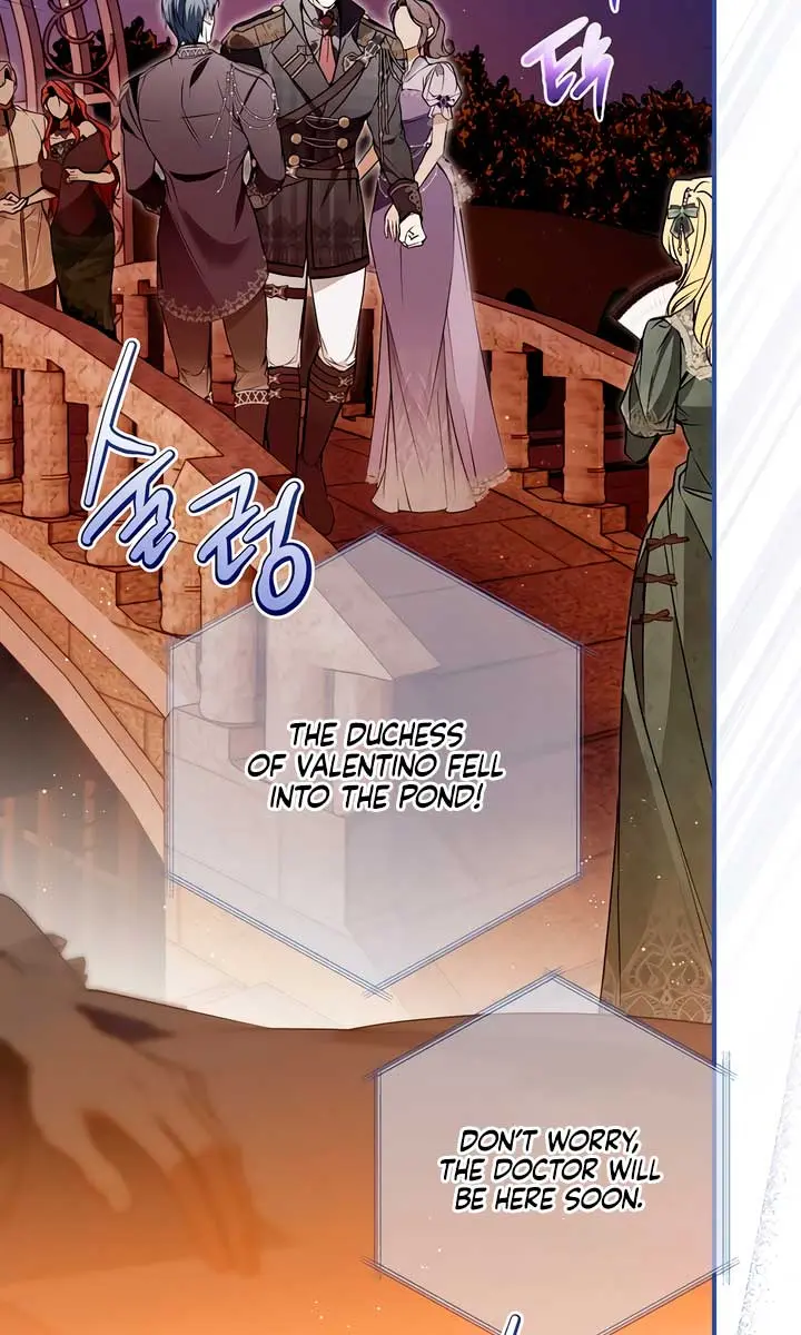 My Body Has Been Possessed by Someone Chapter 63 Page 95