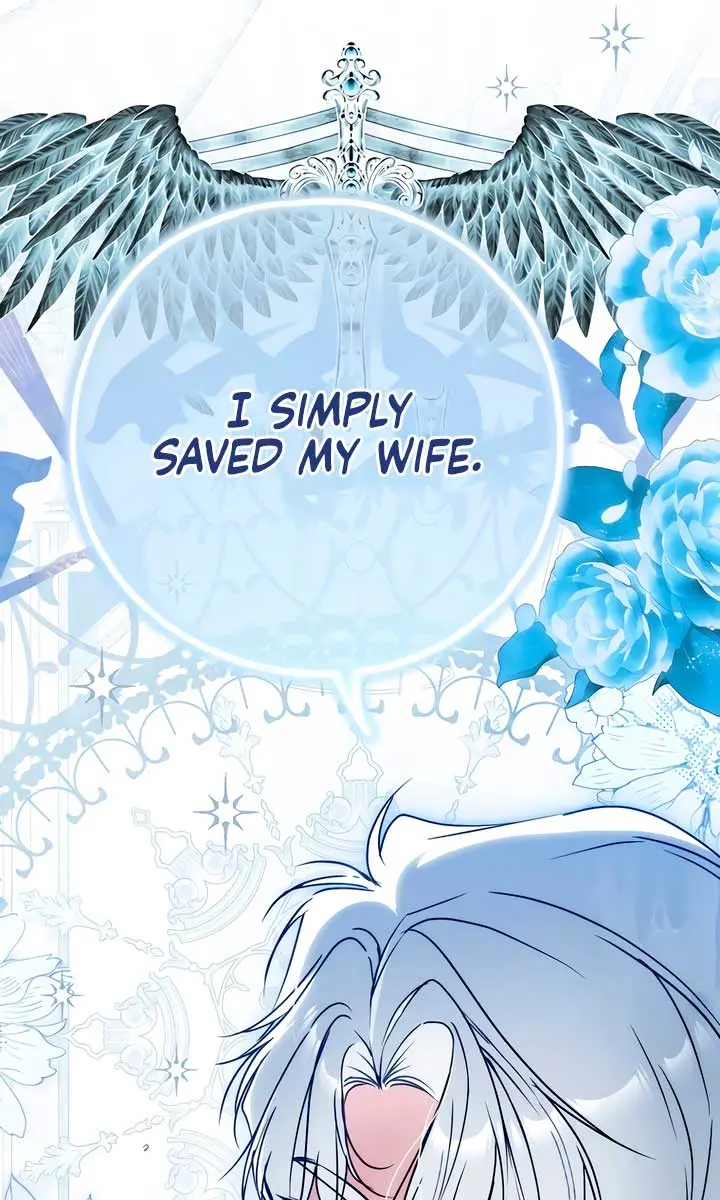 My Body Has Been Possessed by Someone Chapter 63 Page 108