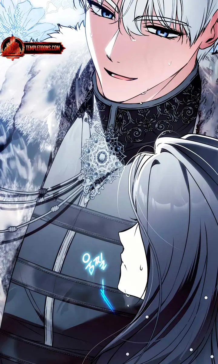 My Body Has Been Possessed by Someone Chapter 63 Page 109