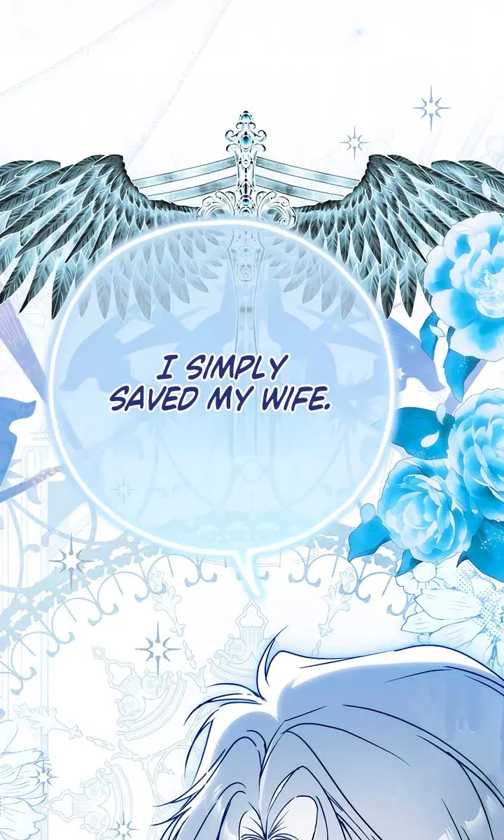 My Body Has Been Possessed by Someone Chapter 64 Page 5