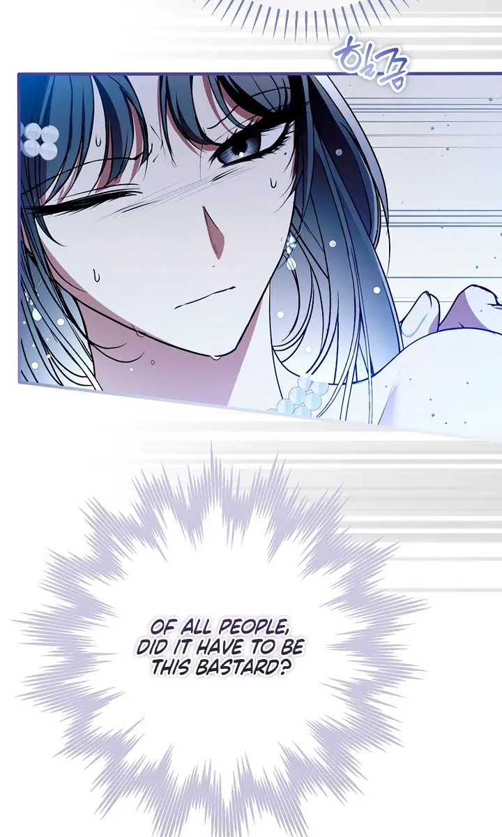 My Body Has Been Possessed by Someone Chapter 64 Page 9