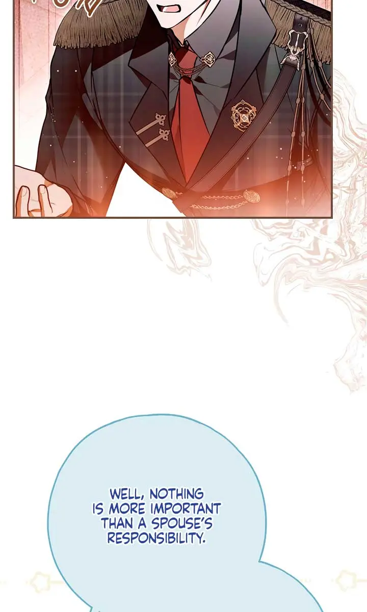 My Body Has Been Possessed by Someone Chapter 64 Page 15