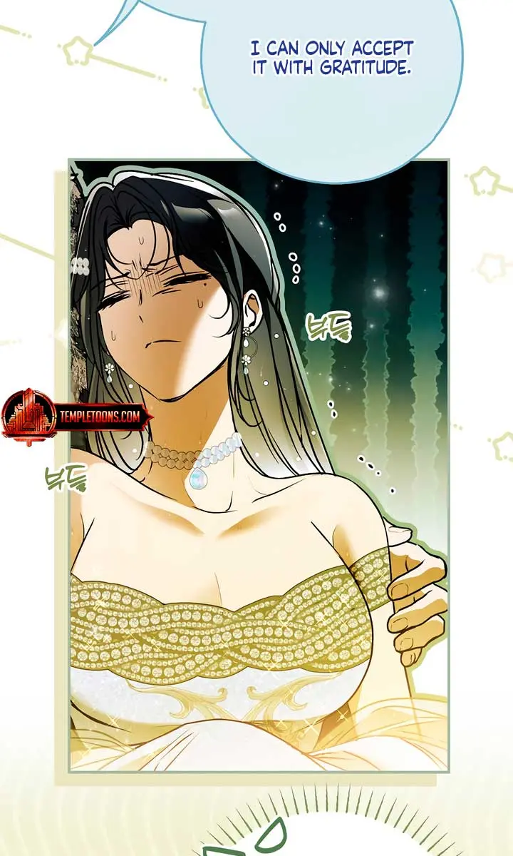 My Body Has Been Possessed by Someone Chapter 64 Page 16