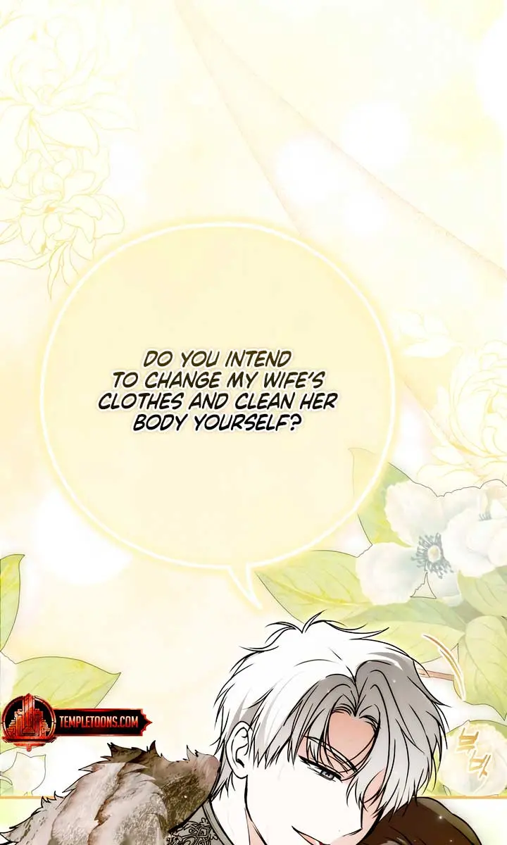 My Body Has Been Possessed by Someone Chapter 64 Page 19