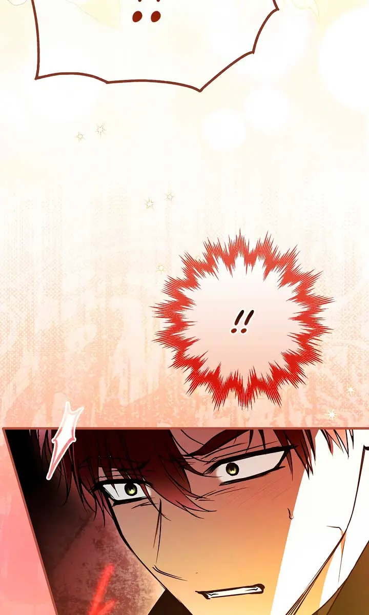 My Body Has Been Possessed by Someone Chapter 64 Page 21