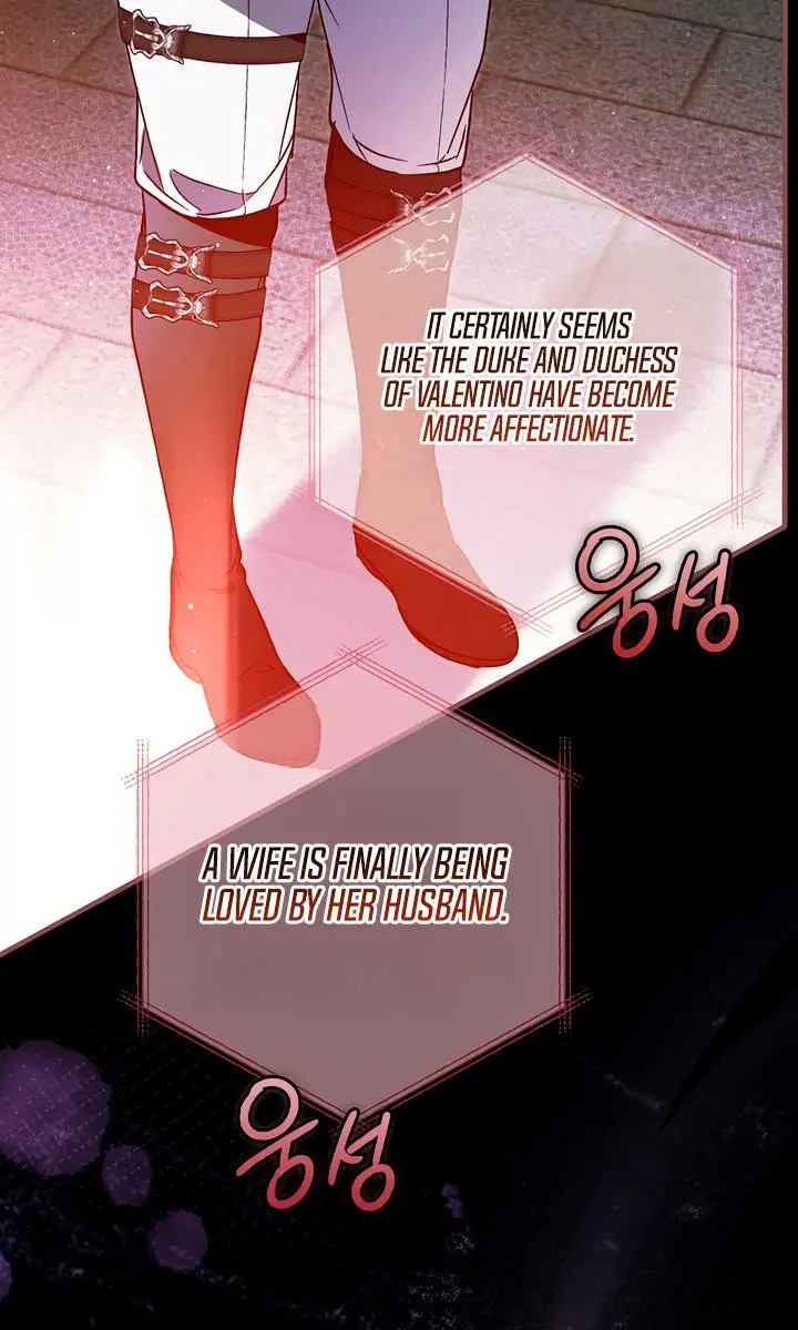 My Body Has Been Possessed by Someone Chapter 64 Page 25