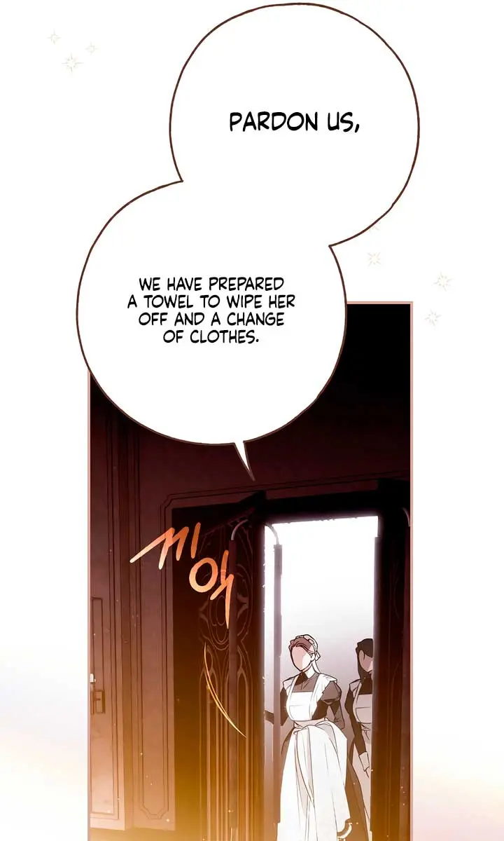 My Body Has Been Possessed by Someone Chapter 64 Page 31