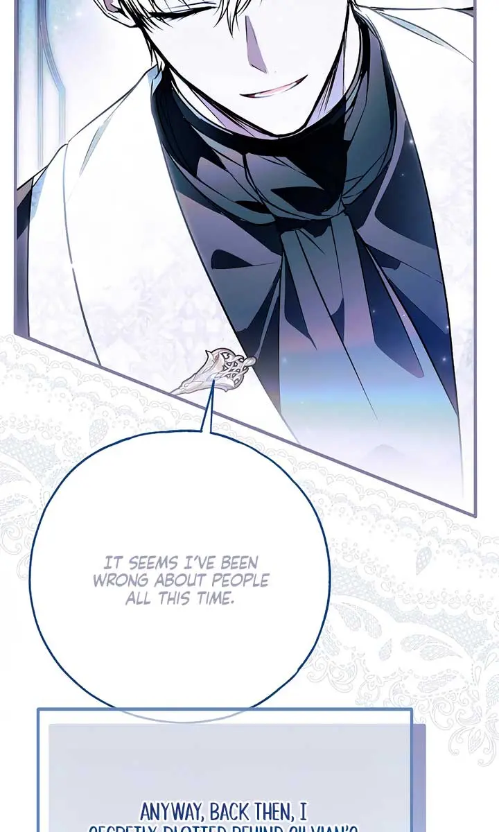 My Body Has Been Possessed by Someone Chapter 64 Page 43