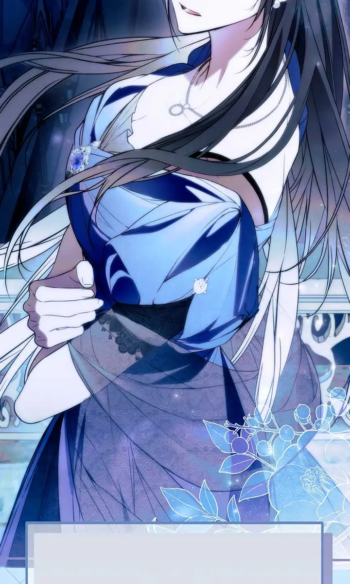 My Body Has Been Possessed by Someone Chapter 64 Page 45