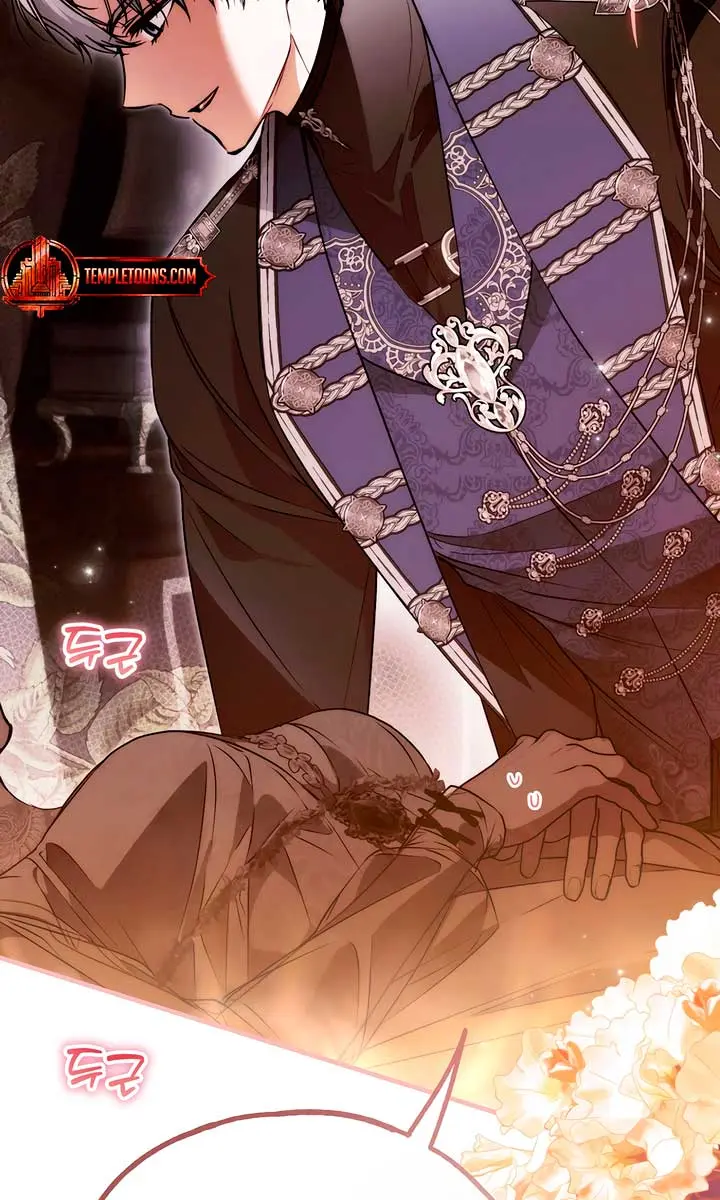 My Body Has Been Possessed by Someone Chapter 64 Page 50