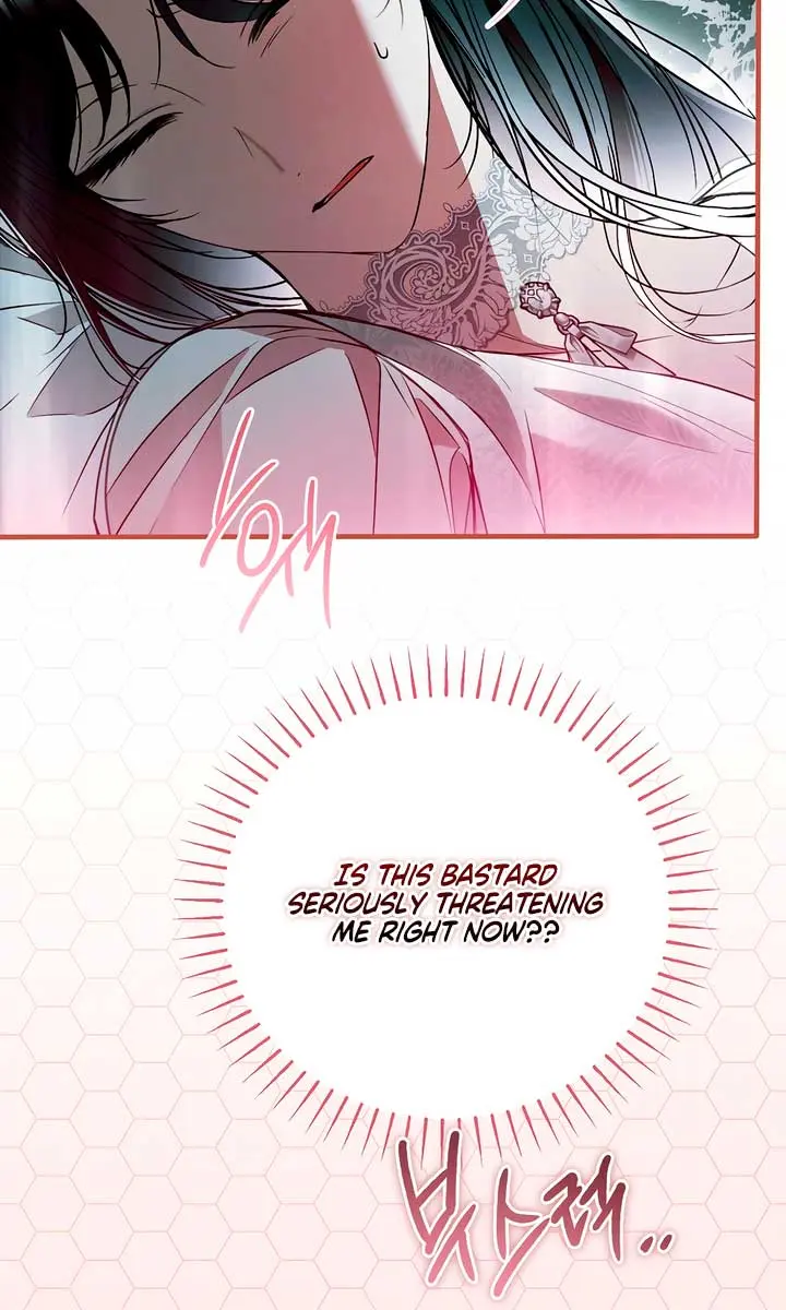 My Body Has Been Possessed by Someone Chapter 64 Page 52