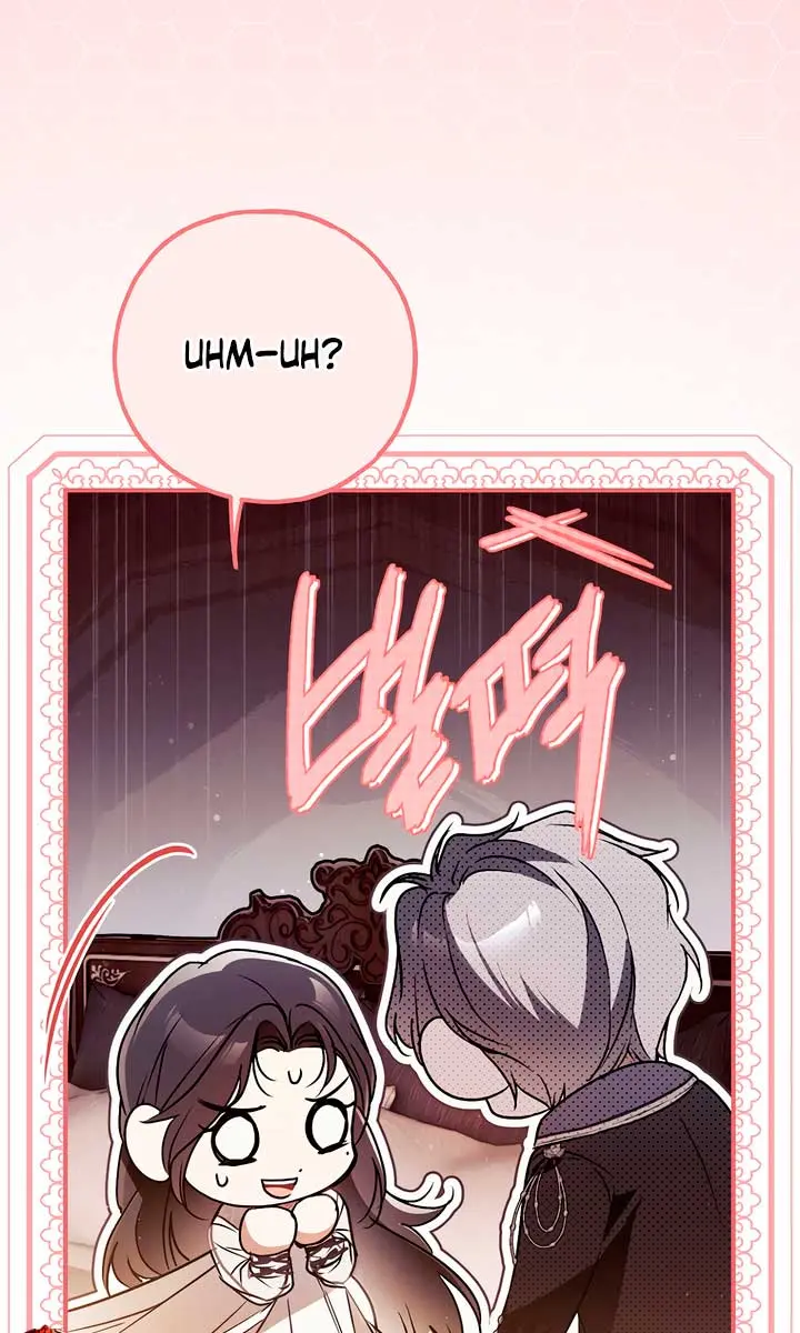 My Body Has Been Possessed by Someone Chapter 64 Page 54