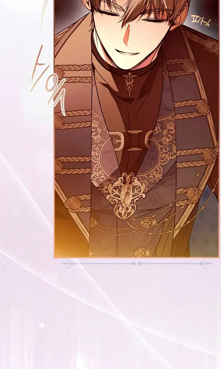 My Body Has Been Possessed by Someone Chapter 64 Page 59