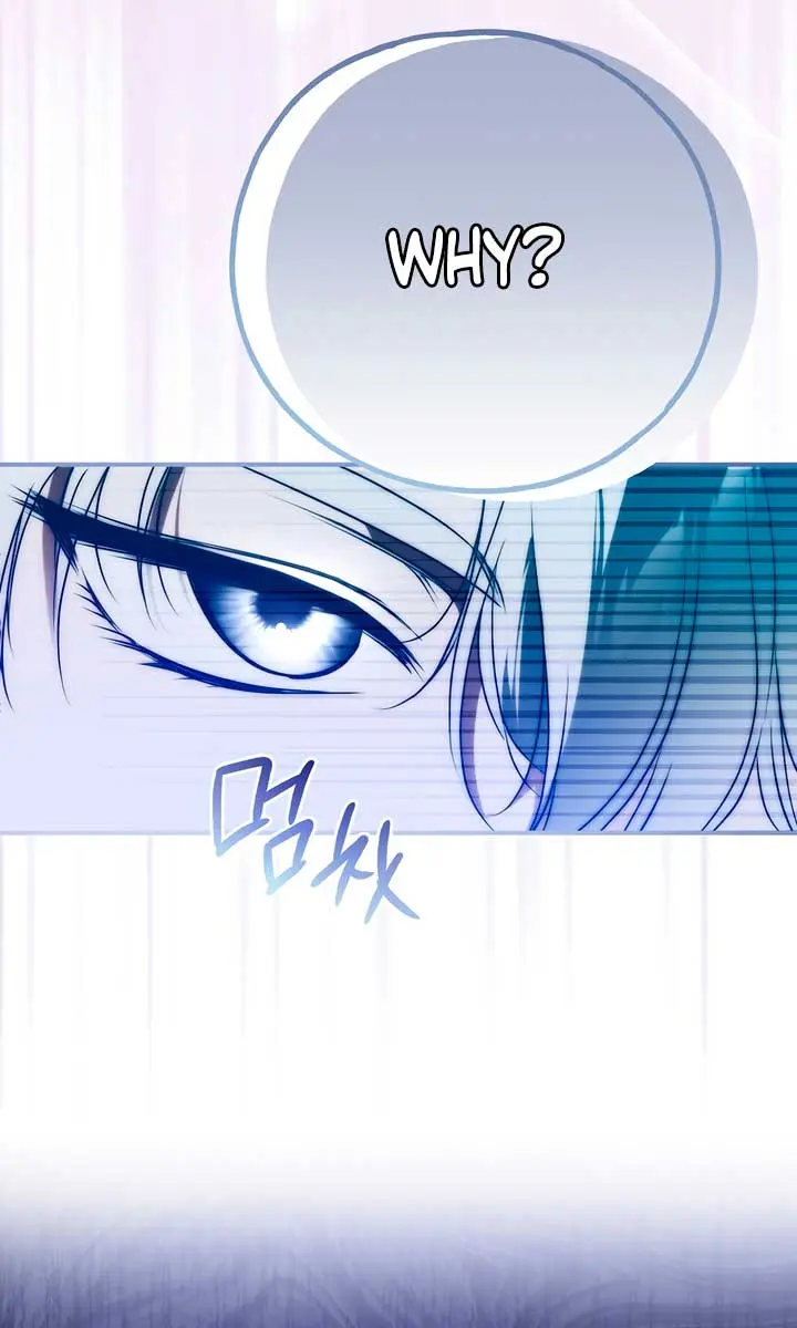 My Body Has Been Possessed by Someone Chapter 64 Page 60