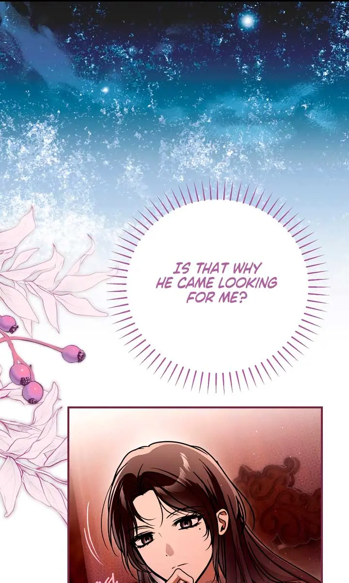 My Body Has Been Possessed by Someone Chapter 64 Page 71