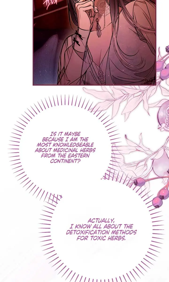 My Body Has Been Possessed by Someone Chapter 64 Page 72
