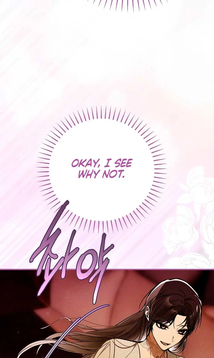 My Body Has Been Possessed by Someone Chapter 64 Page 73