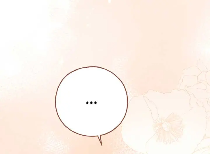 My Body Has Been Possessed by Someone Chapter 64 Page 78