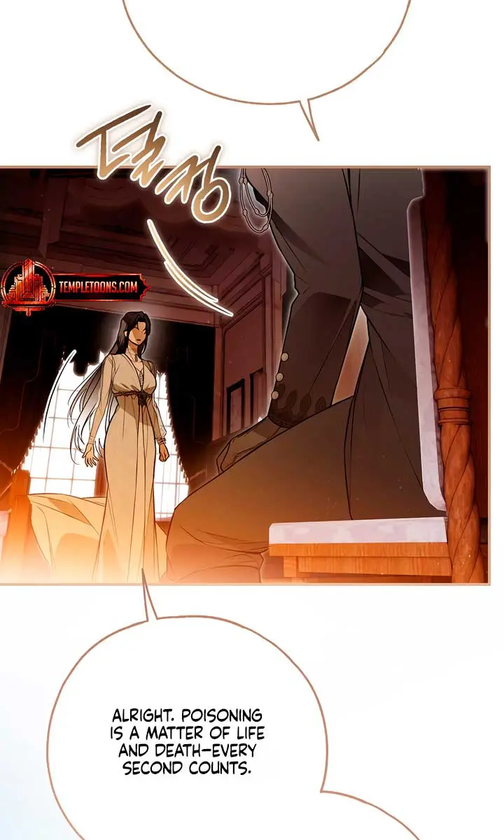 My Body Has Been Possessed by Someone Chapter 64 Page 81