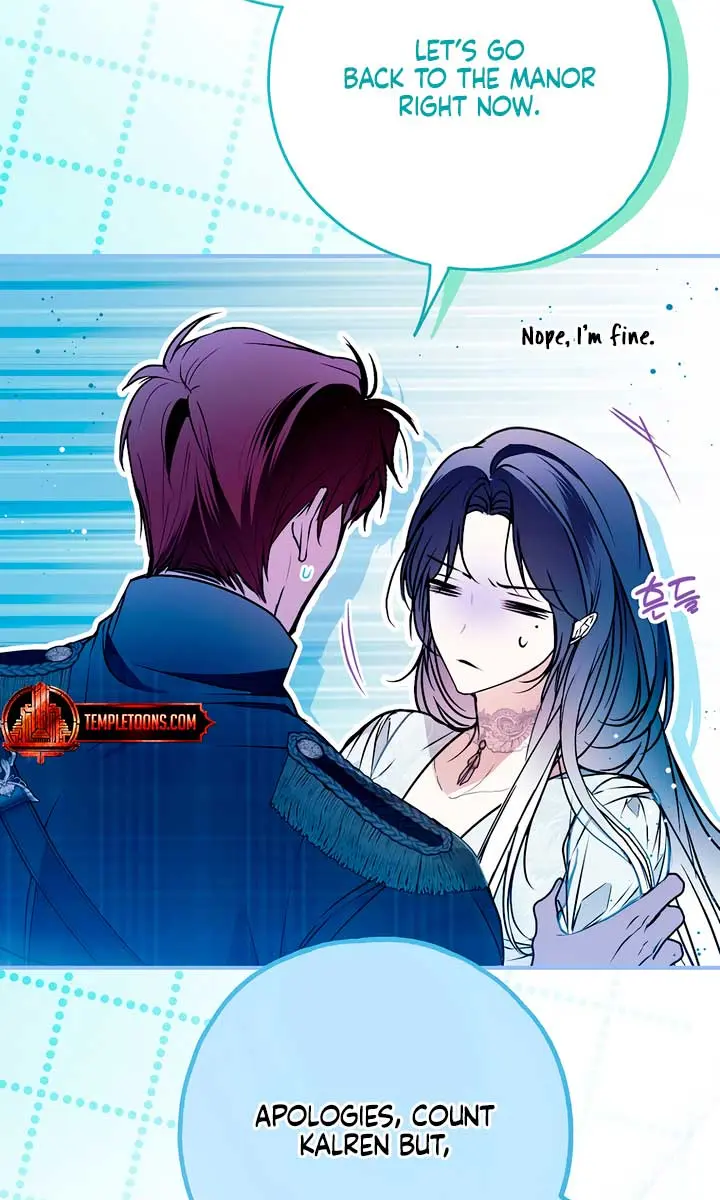 My Body Has Been Possessed by Someone Chapter 64 Page 85