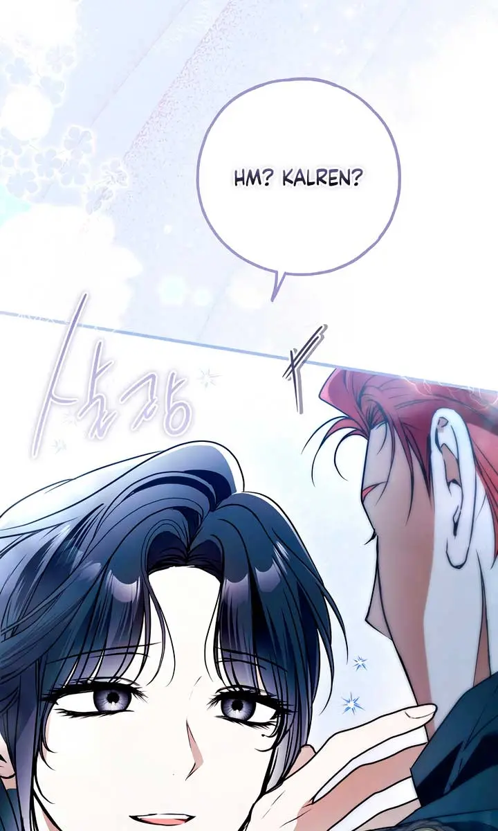 My Body Has Been Possessed by Someone Chapter 64 Page 97