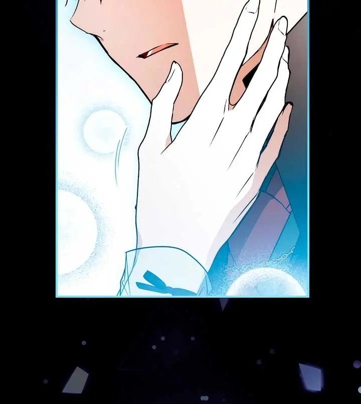 My Body Has Been Possessed by Someone Chapter 64 Page 100